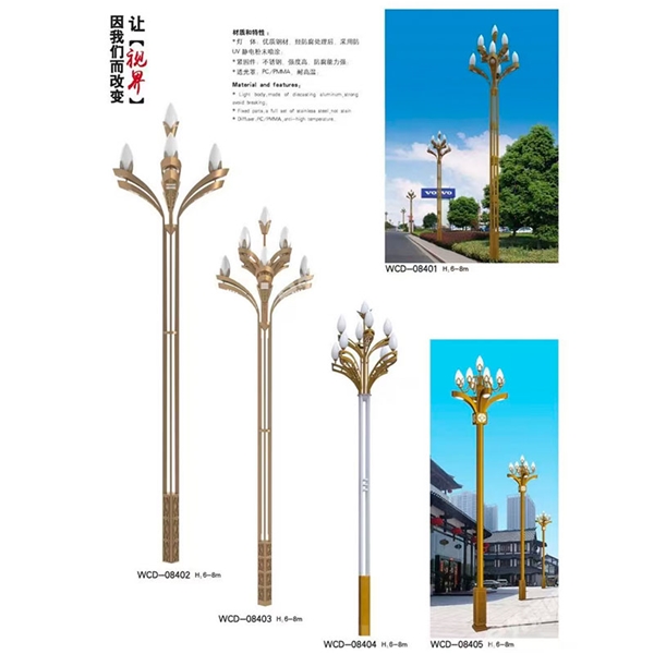 洛阳中华灯定制